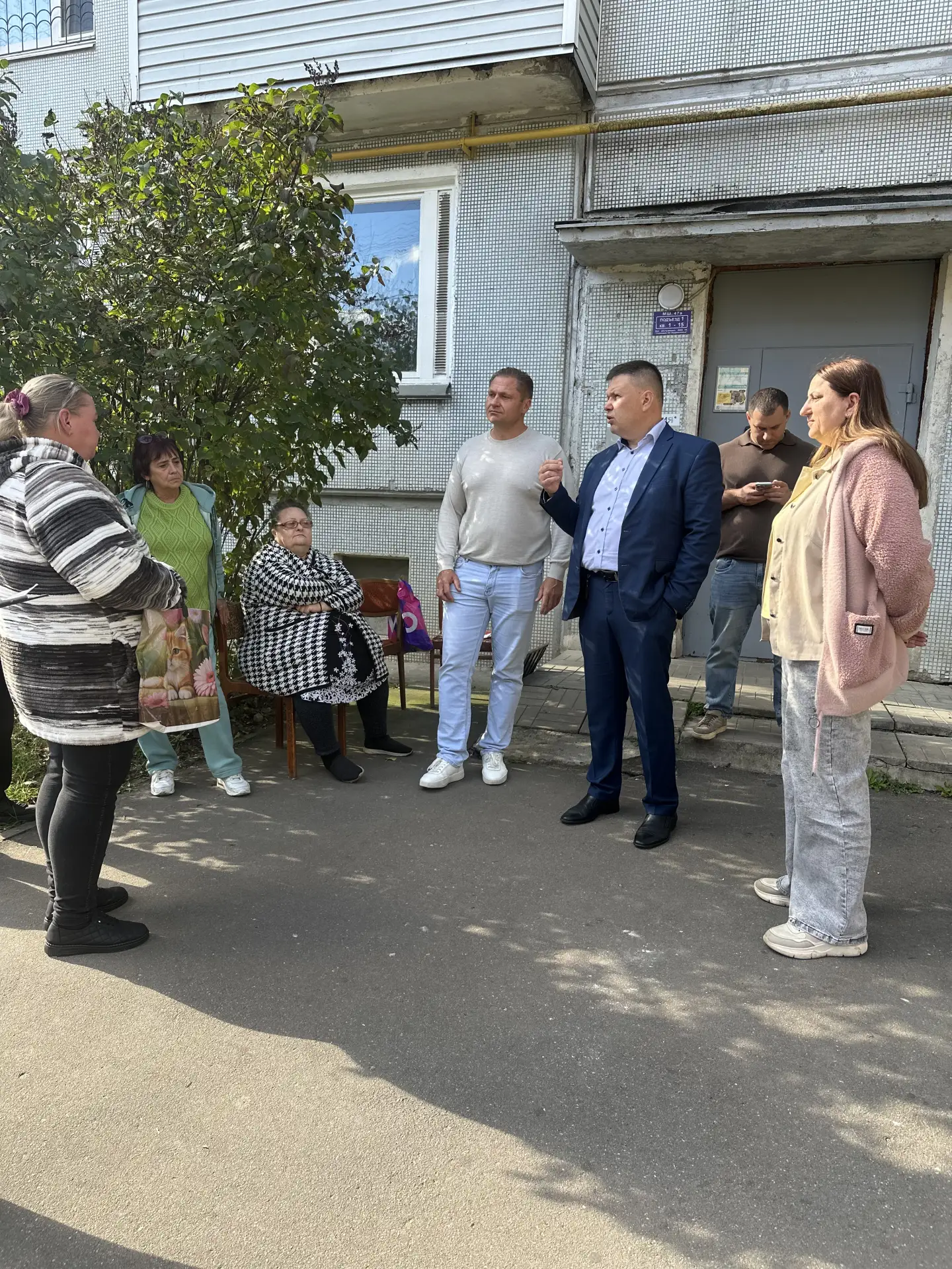 🏙 Итоги встречи с жителями МКД по адресу: г. о. Серпухов, Московское шоссе, д. 47А