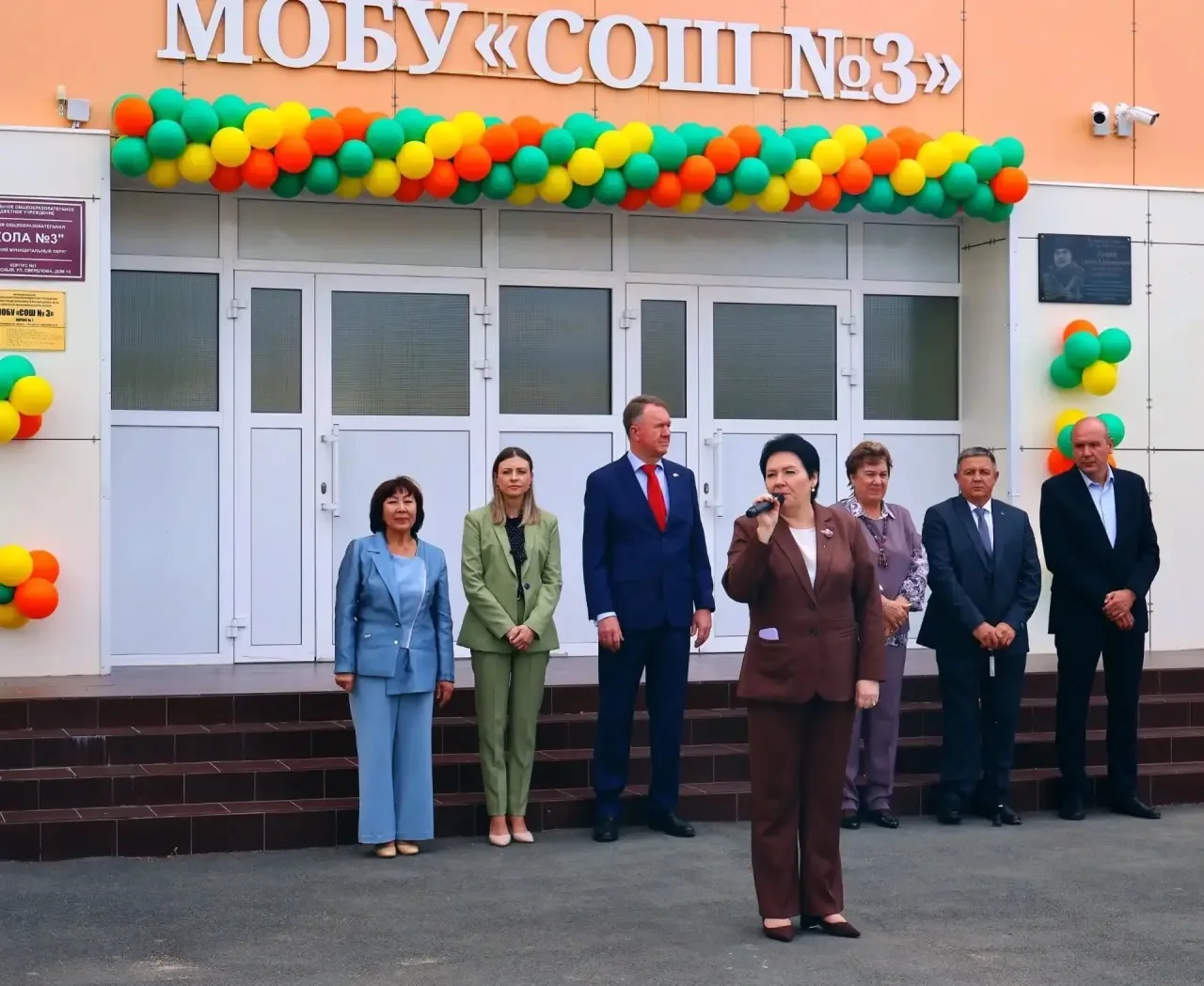 🎉 День знаний — 2026: праздник, объединяющий сердца! 🎉