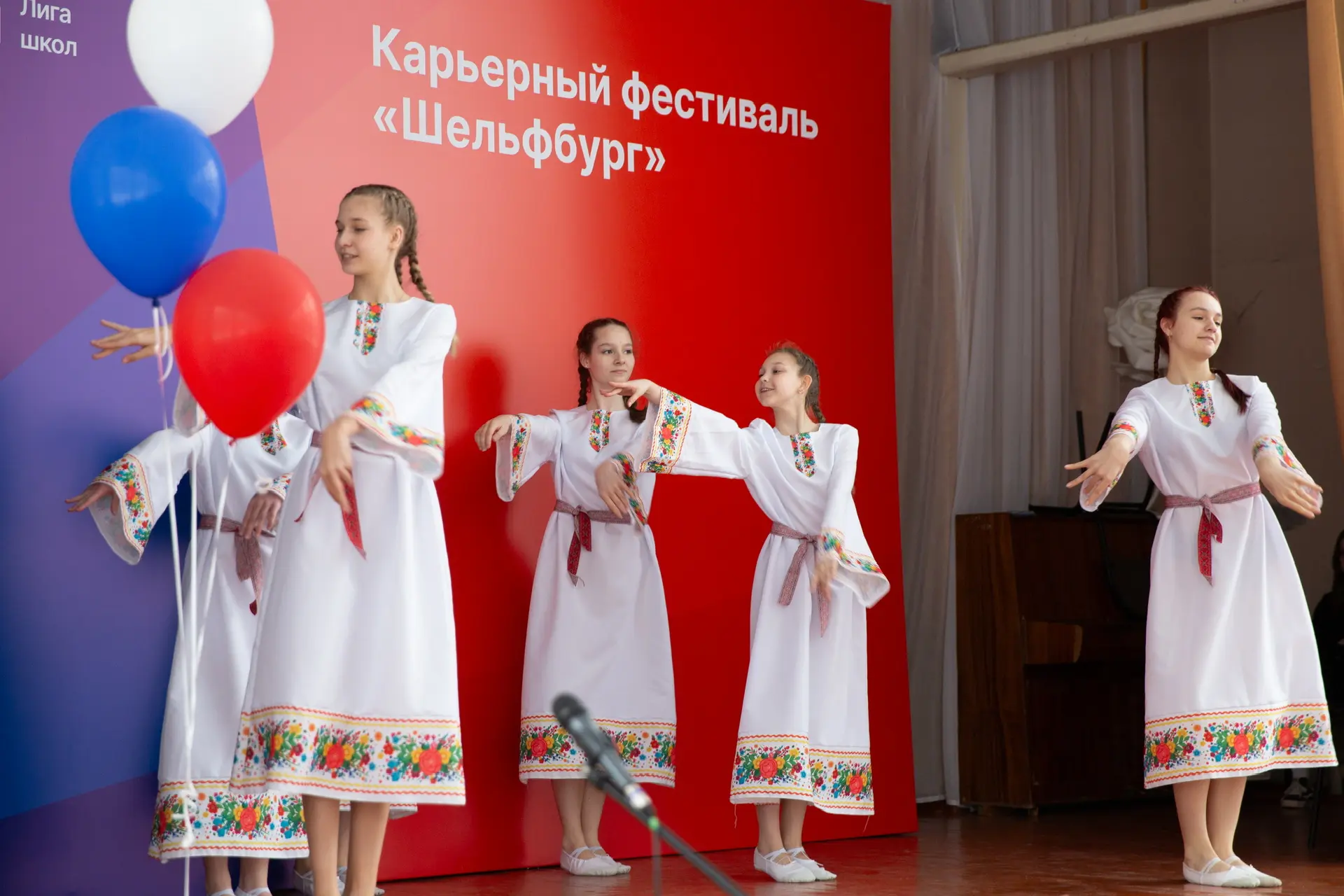 🎖️«Семейная зарница» в нашей гимназии🎖️  Сегодня, 28 апреля, в гимназии прошла увлекательная «Семейн