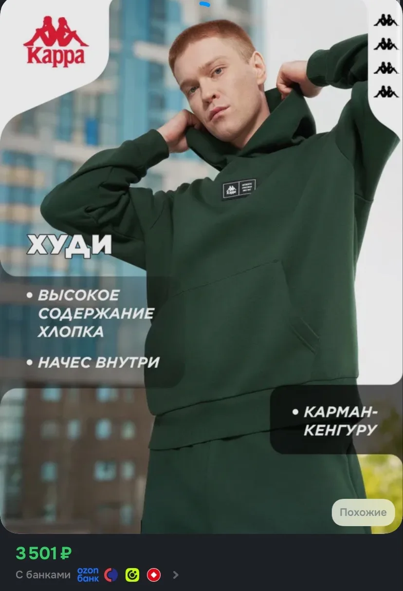 Рейтинг 5⭐️
