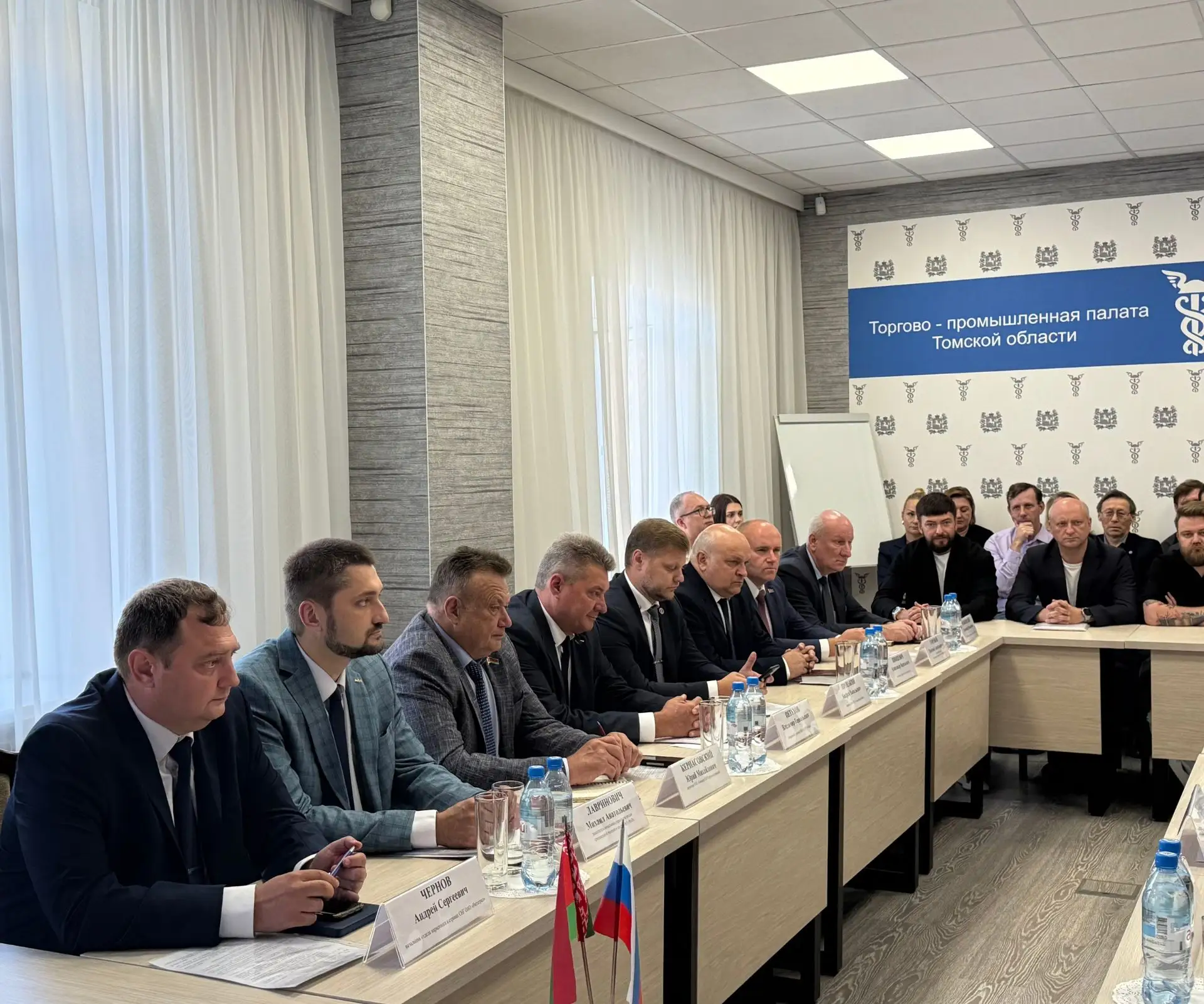 Расширяем горизонты делового сотрудничества 🤝