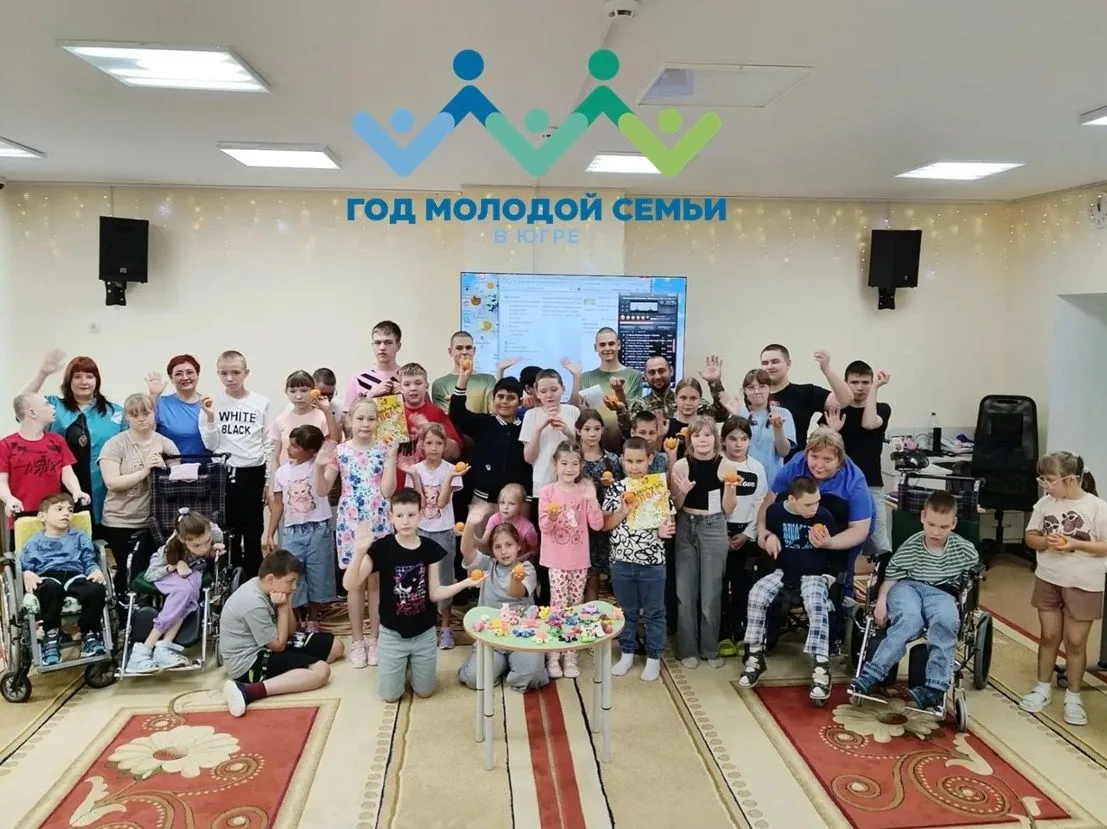 С Днём детства! 🥳