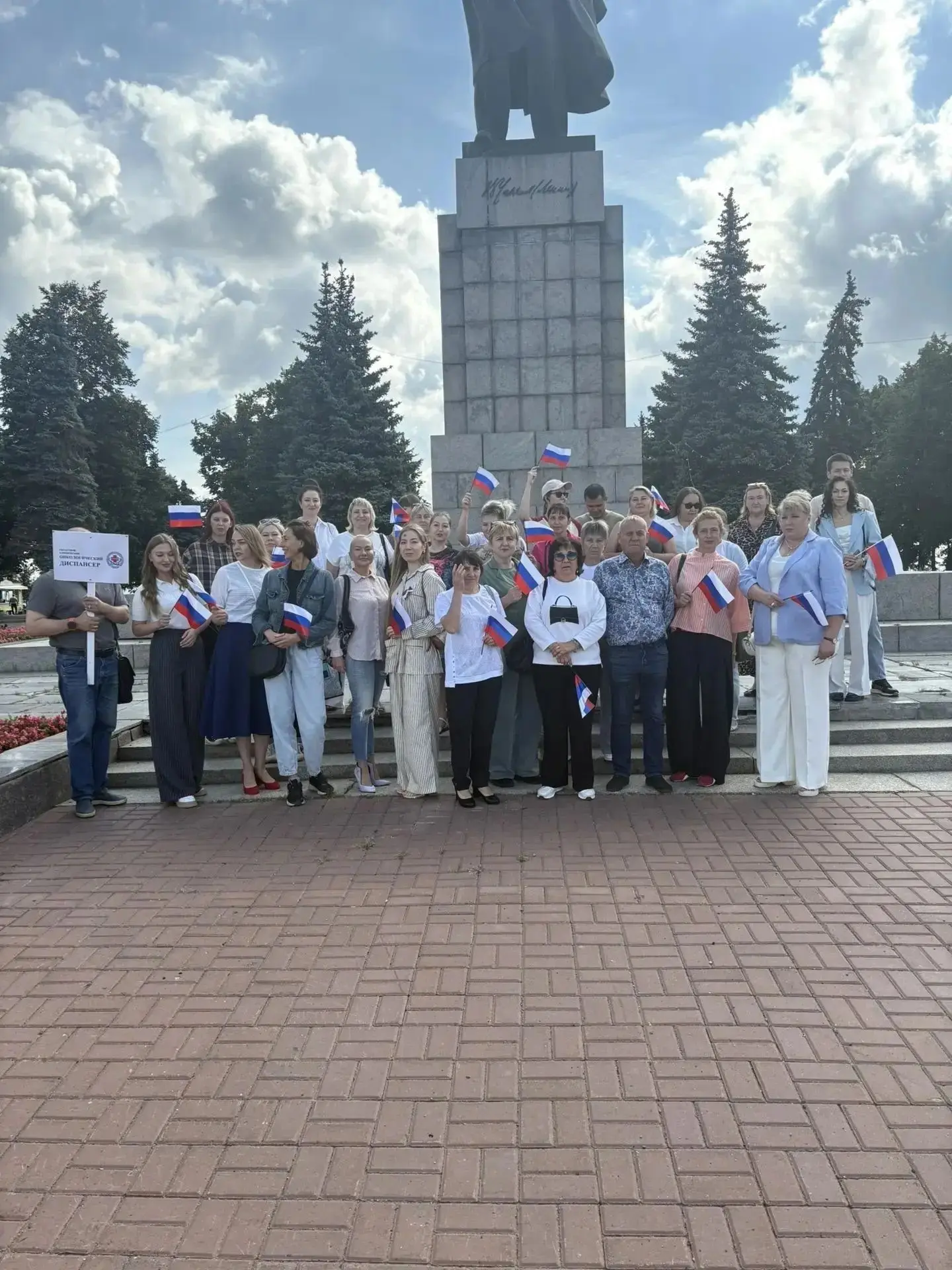 🇷🇺 Символ единства: в Ульяновской области отметили День Государственного флага