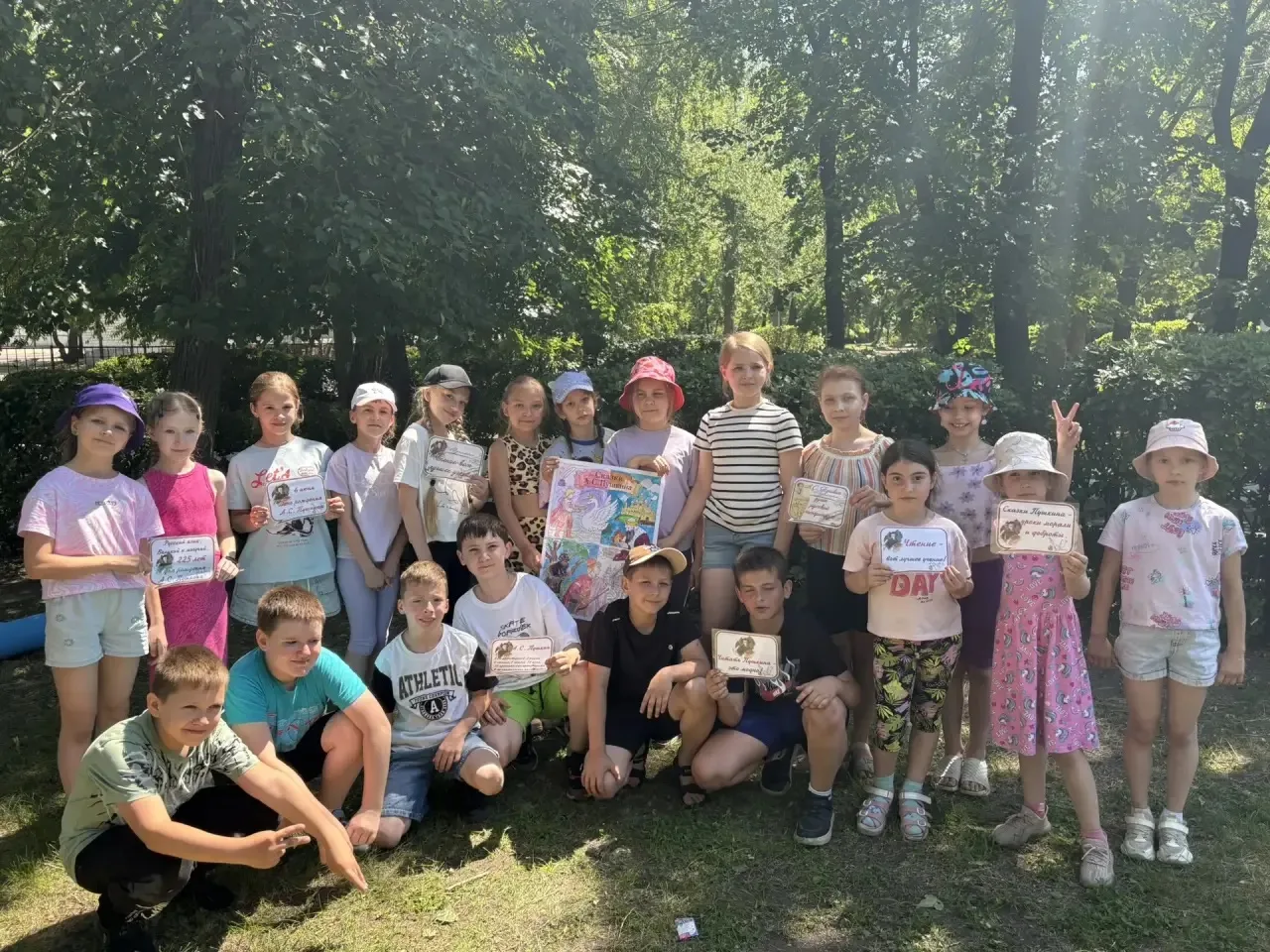 📚✨ 6 июня отмечается День русского языка — праздник, посвящённый великому русскому языку и его бога
