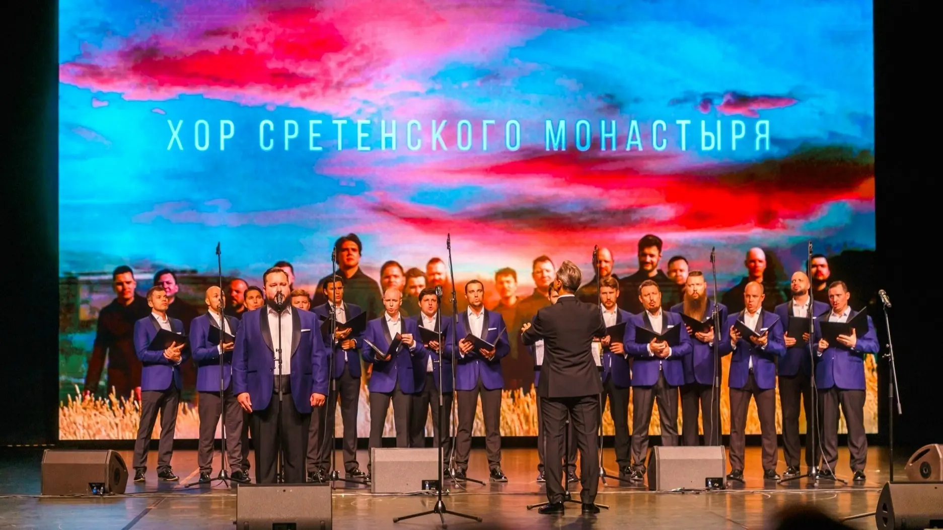 Хору Сретенского монастыря исполняется 30 лет! 🎉 В честь этого знаменательного юбилея ...