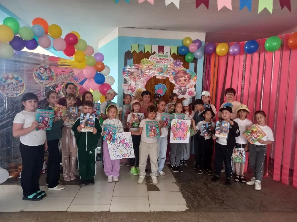 "Маленькие дети на большой планете"-игровая программа