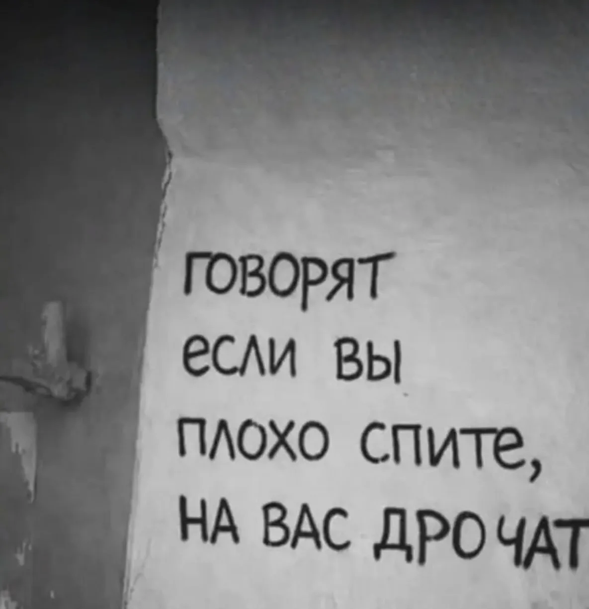 А вообще спасибо что вы со мной.... 

Знаете, я тут пропал на 4 месяца и, честно говоря, немного гад