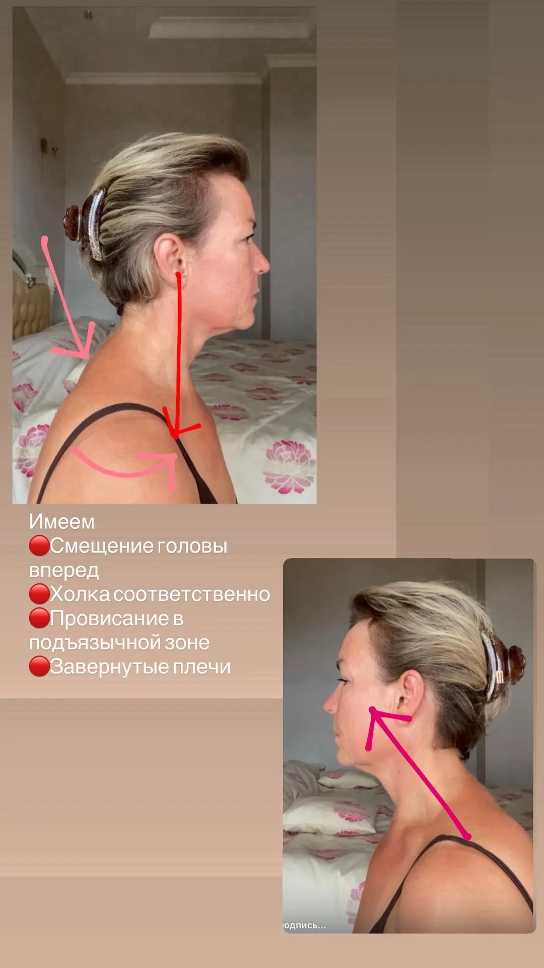 Всем привет ♥️