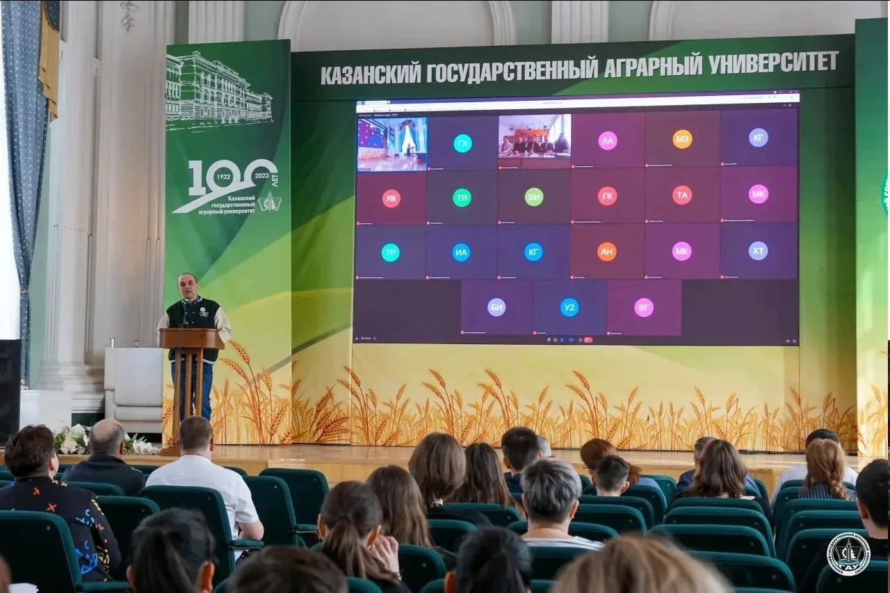 «Будущие лидеры – 2026»: от Татарстана до Сьерра-Леоне!