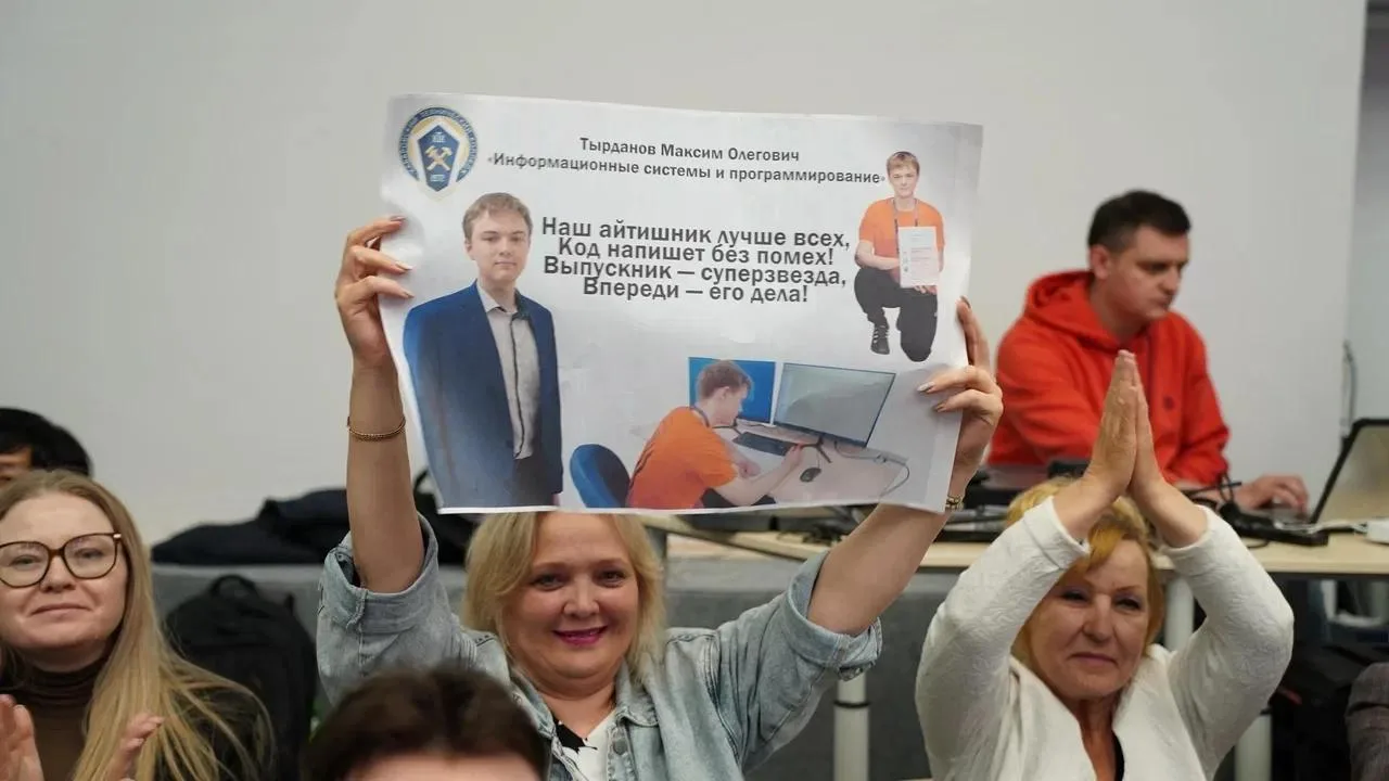 В Хабаровском краевом институте развития образования имени К.Д. Ушинского состоялся фин...