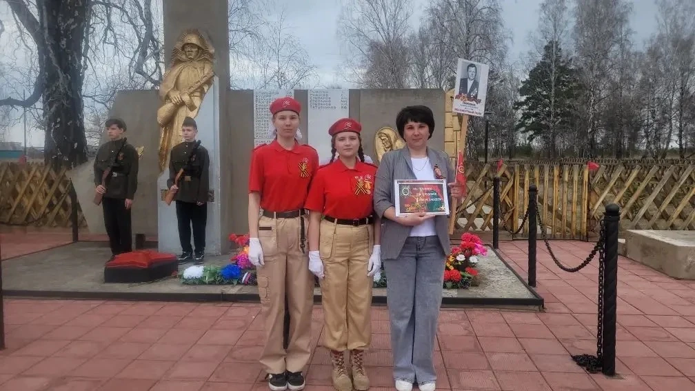 💥В рамках Всероссийского проекта "Хранители истории" наша команда создала Книгу доблести ветерана В