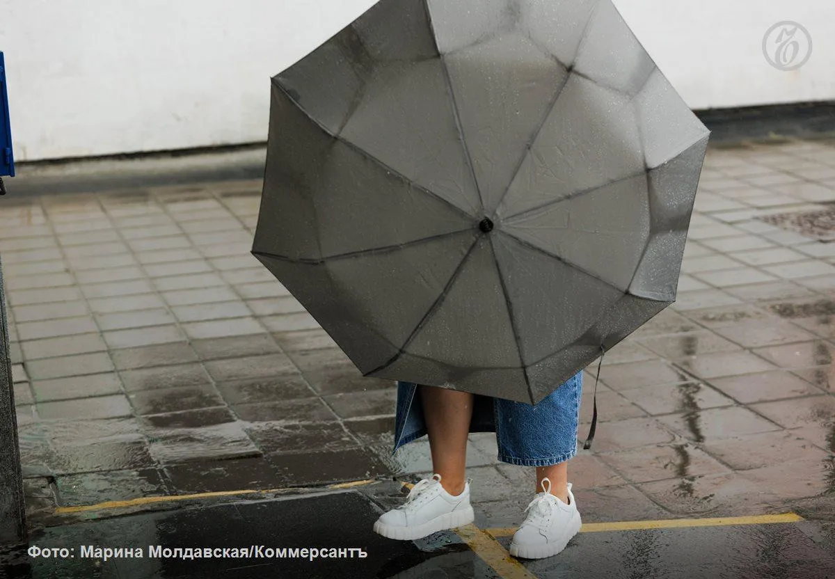 ☔️По данным синоптиков 11-13 июля местами на территории Свердловской области ожидаются ...