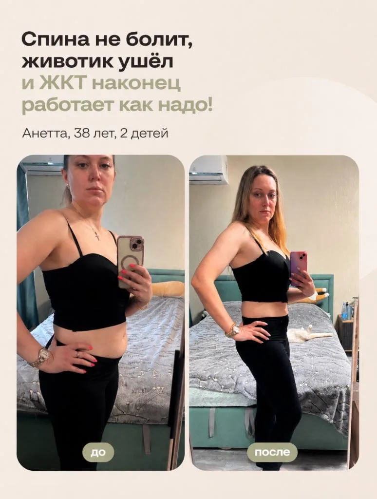 Вот что 15 минут делают с нашими участницами 😁😍