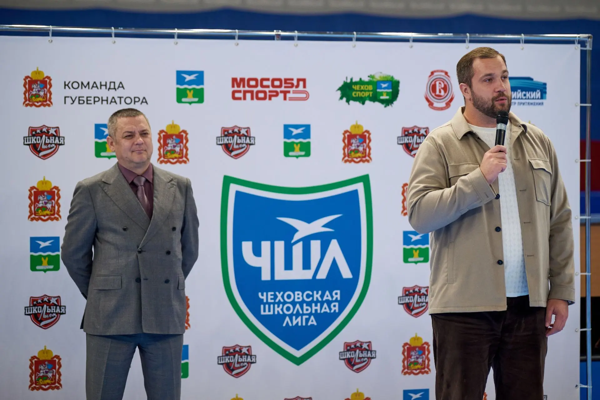 Сегодня во Дворце спорта «Олимпийский им. В.С. Максимова» стартовал этап Чеховской школ...