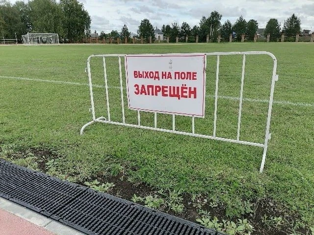 #ВологжанеПишут