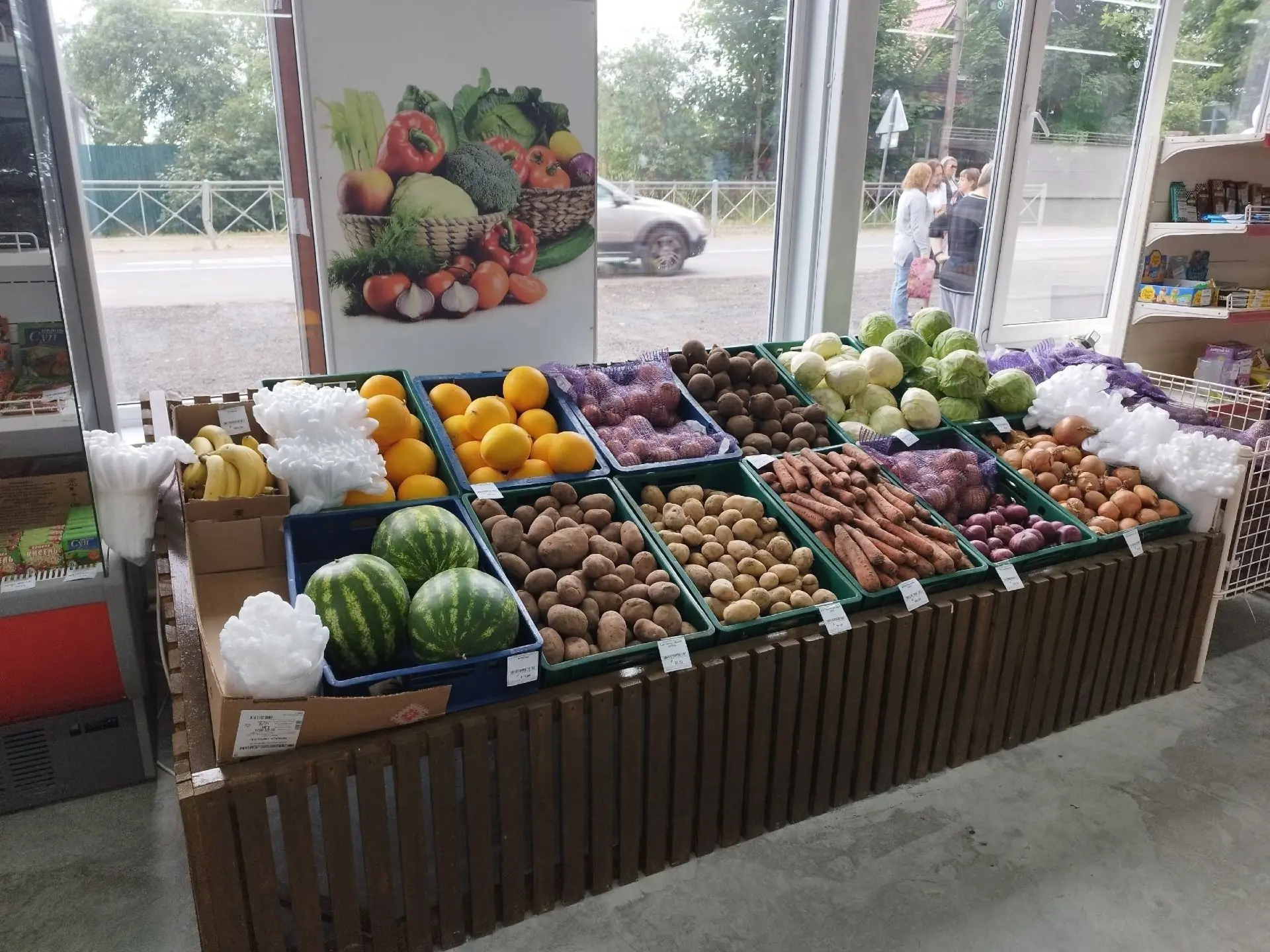 С днём работника торговли🥔🥕🍅

25 июля свой профессиональный праздник отмечают работники торговли.