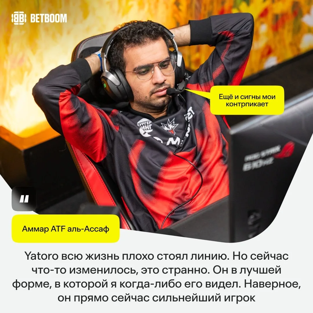 #Dota2 Ammar_The_Переобувщик 😊 Но респект за то, что до отлёта от «драконов», а не пос...