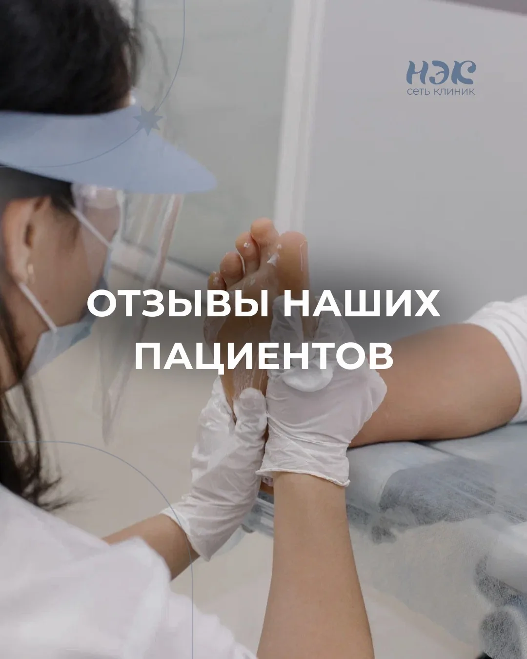 Спасибо, что зажигаете эти маячки. 

Что не проходите мимо, и что делитесь обратной связью с нами и 