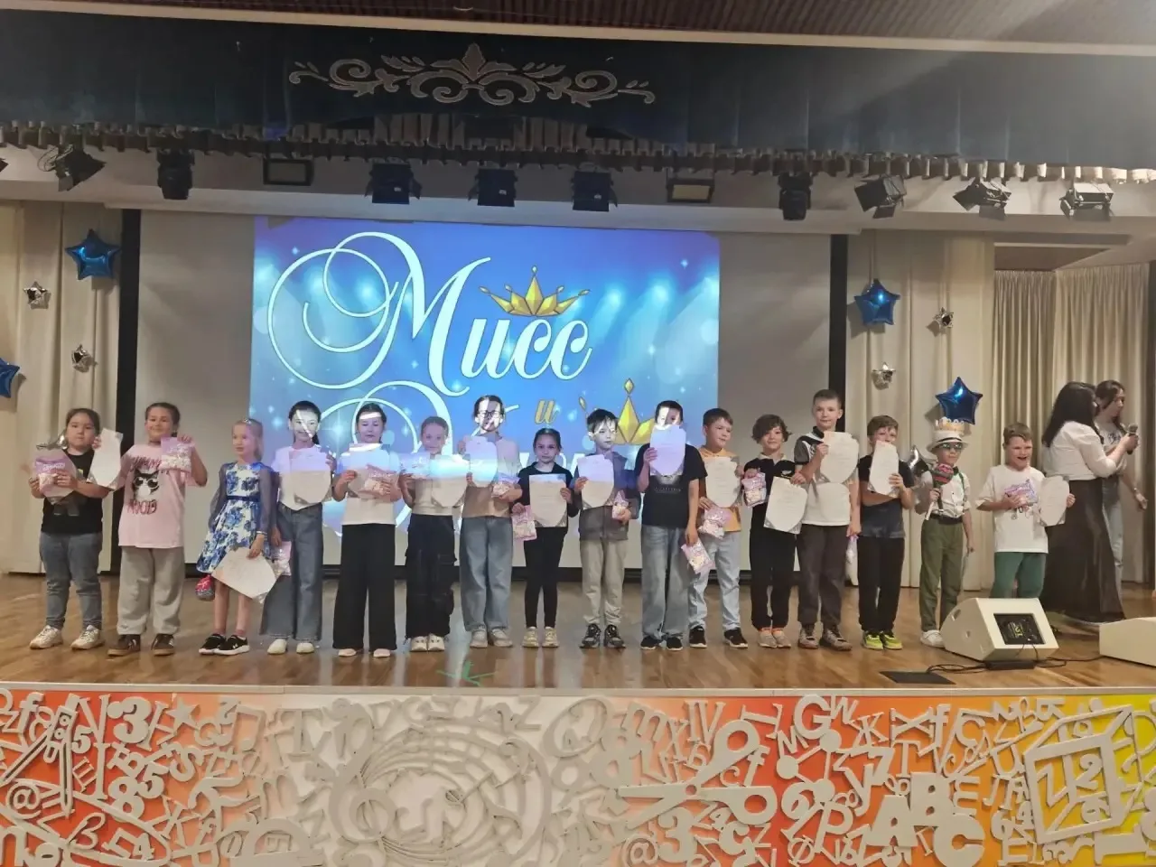 Битва за корону: как прошёл конкурс «Мисс и Мистер»🥳