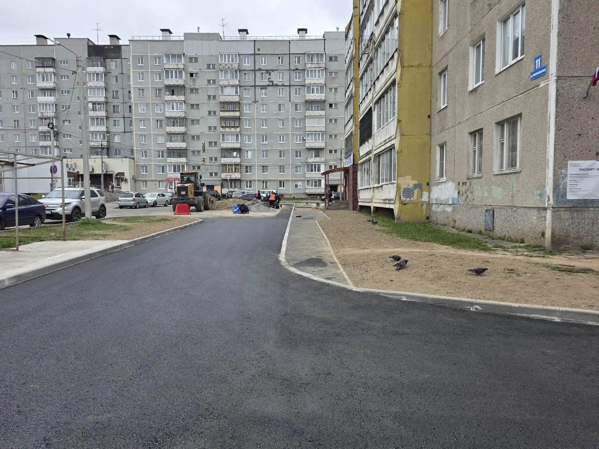 В Череповце почти завершено благоустройство двора на улице Ленинградской

Придомовая территория у до