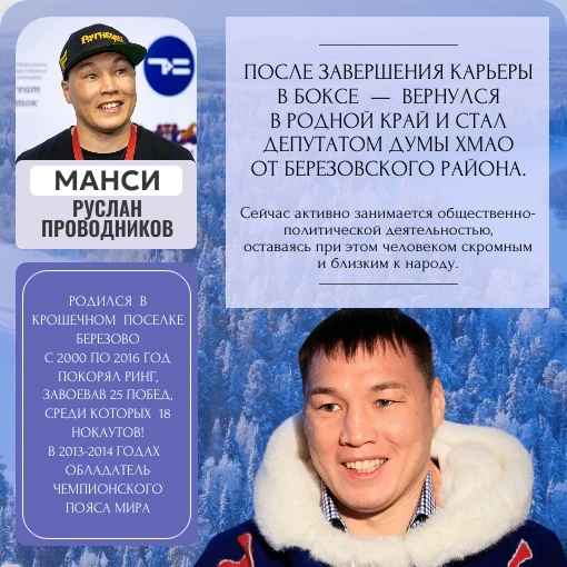 #СОХРАНЯЯ_ТРАДИЦИИ  🌍✨В рамках Всероссийской акции «Сохраняя традиции» запускаем уникальную «Этно-ла