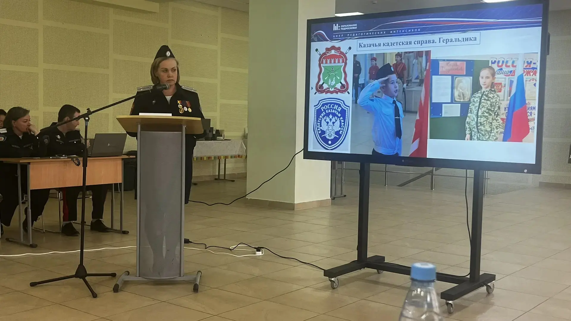 02.04.2026 г. в «Первом Рузском казачьем кадетском корпусе имени Героя Советского Союза Л.М. Доватор