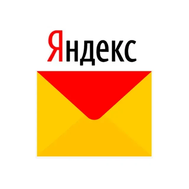 Уважаемые друзья!