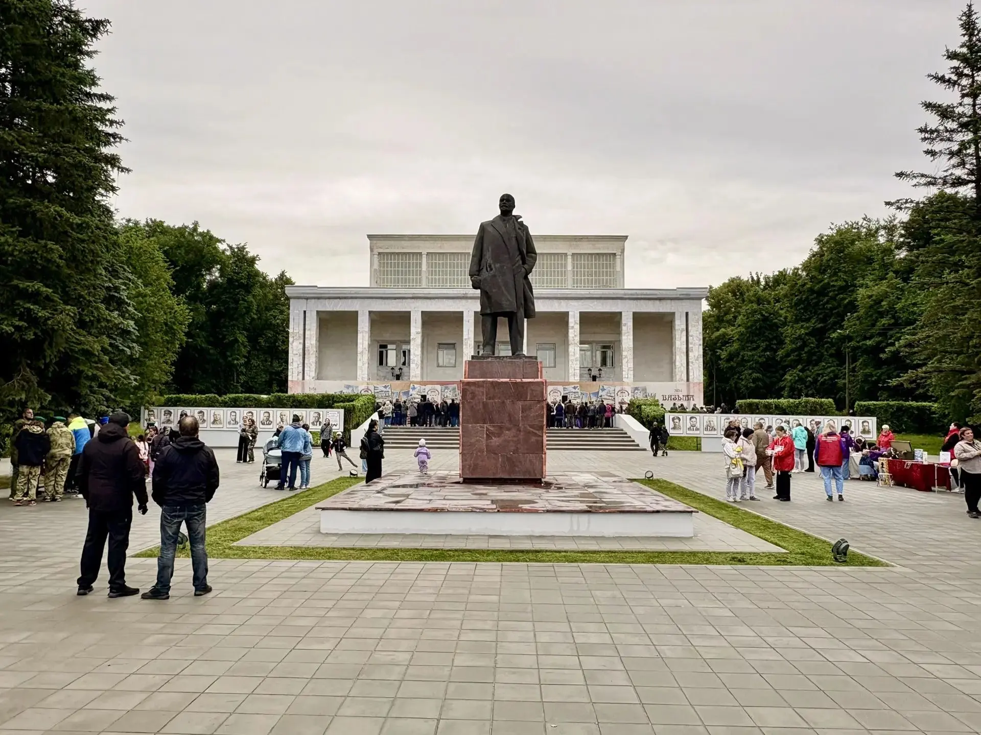🎭 Учреждения культуры Вяземского округа получают современное оснащение
