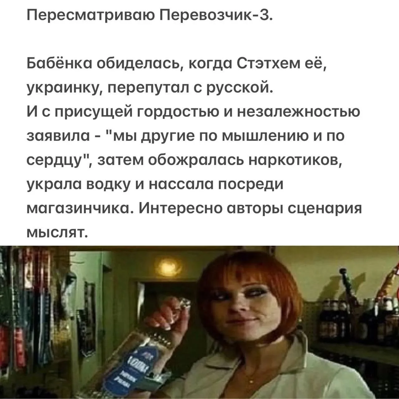 Telegram / Записки зубного детектива: