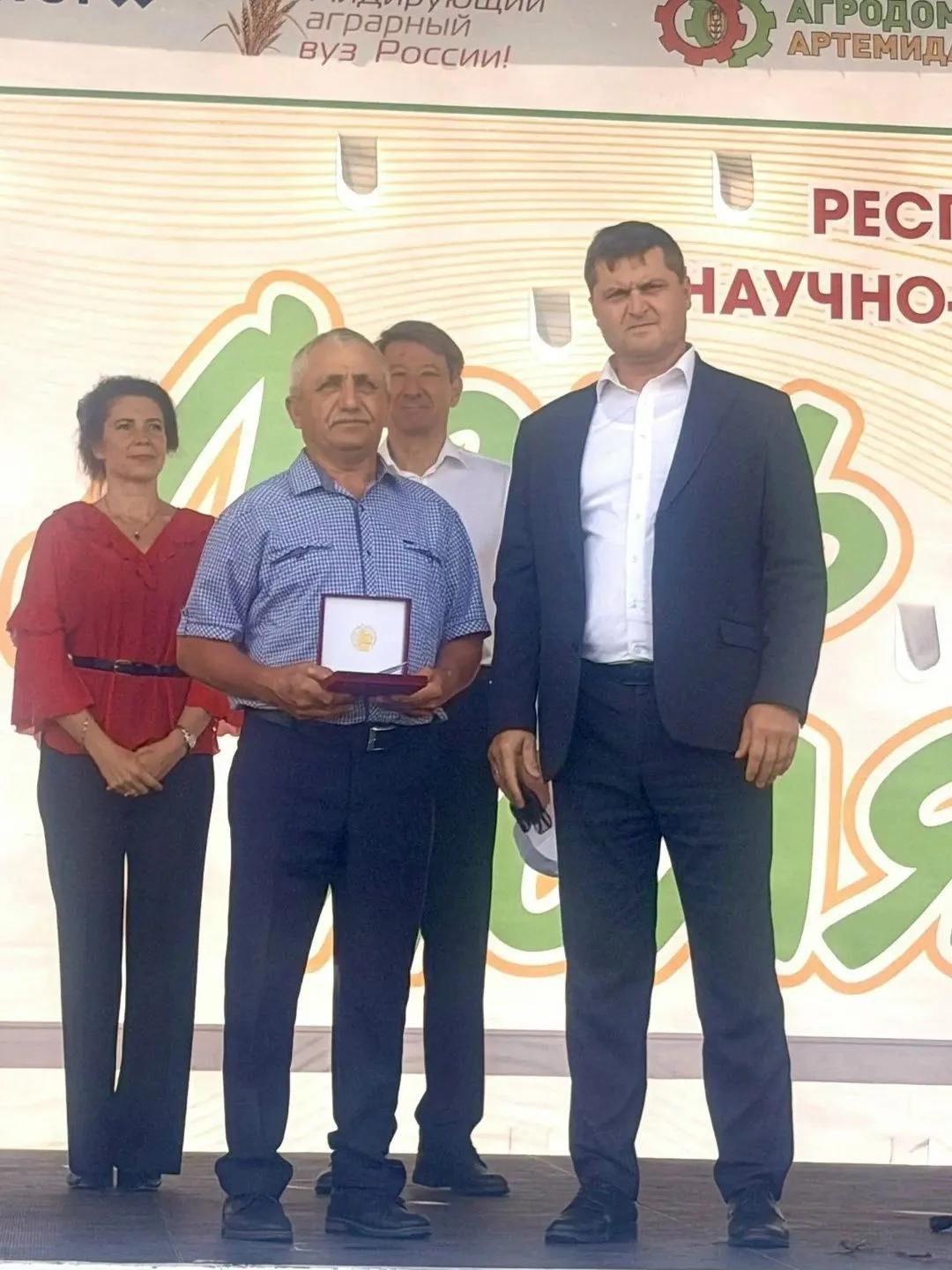 Изображение 1 к публикации «Чишминская районная газета "Родник плюс"»