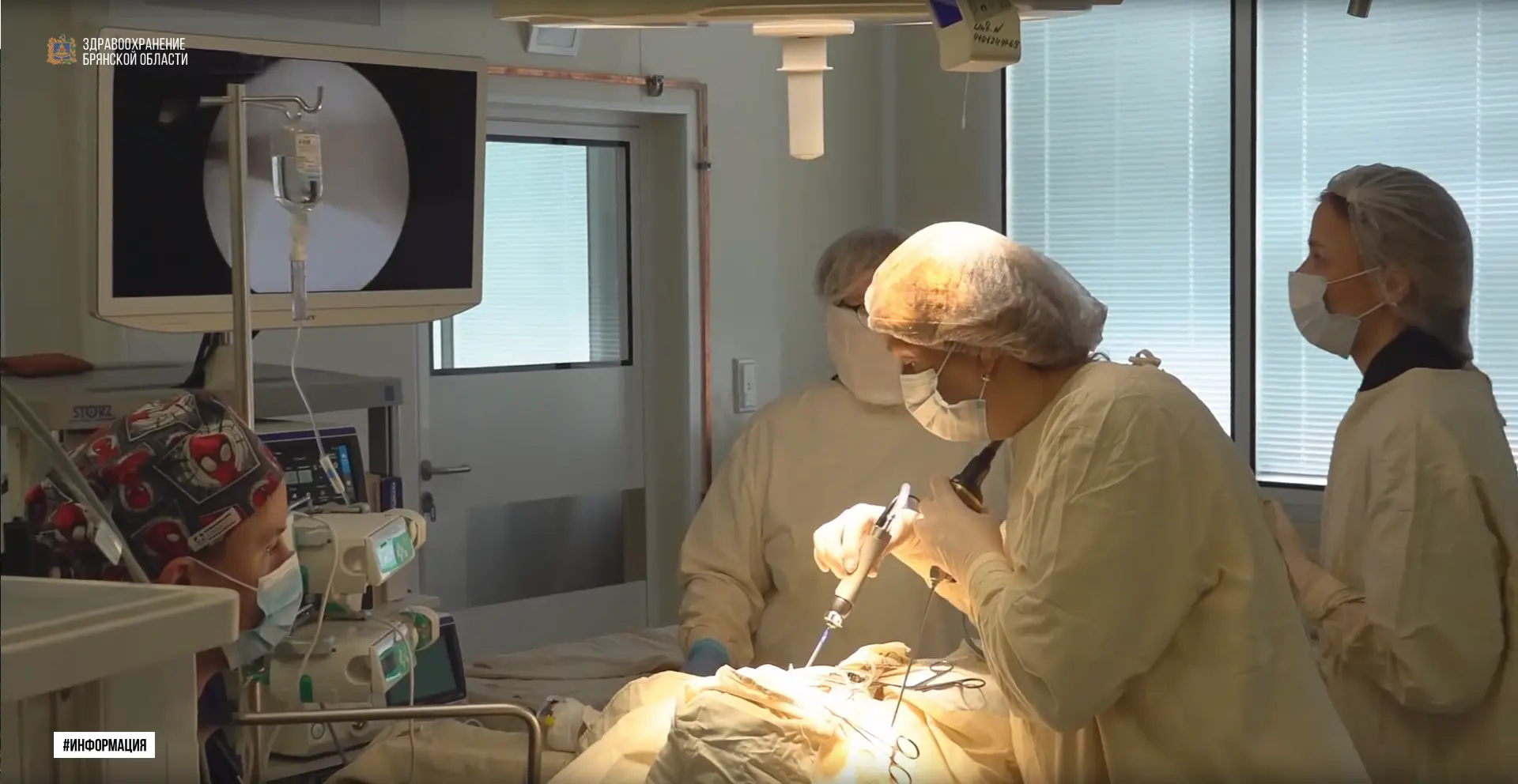 🏥 По приглашению департамента здравоохранения Брянской области в регион прибыла Полина Белавина – к