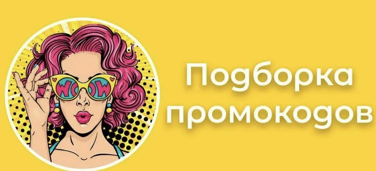 Собираетесь провести незабываемые выходные на свежем воздухе с друзьями и семьей? Не за...