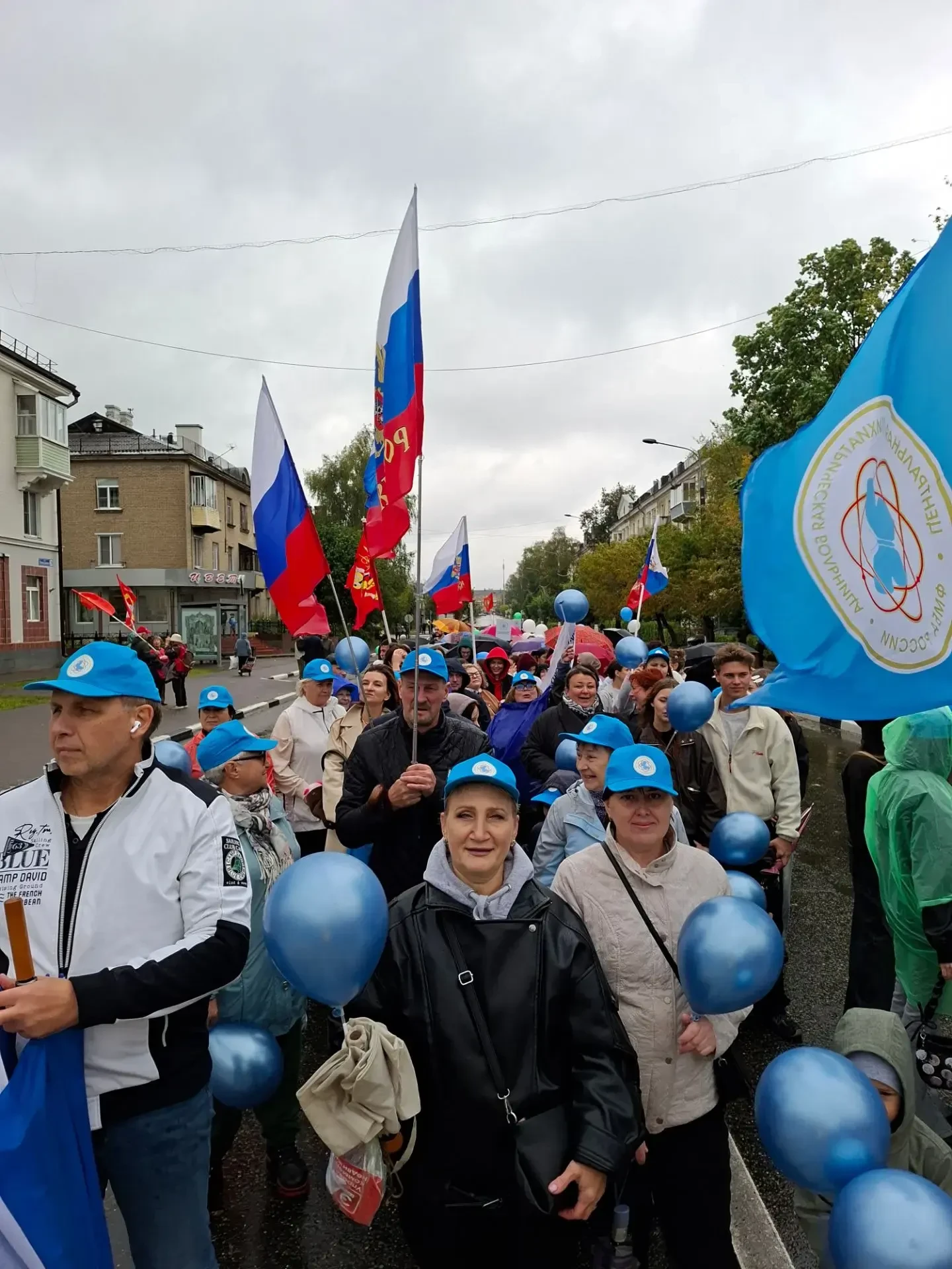 5 сентября нашему любимому городу исполнилось 88 лет!