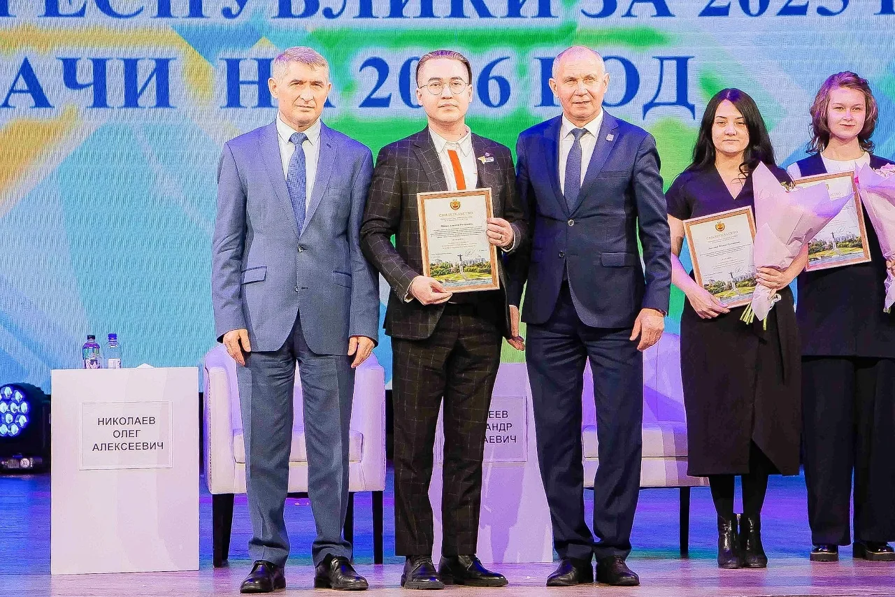 Яркие успехи команды проекта «Навигаторы детства» 🏆  Деятельность специалистов проекта «Навигаторы д