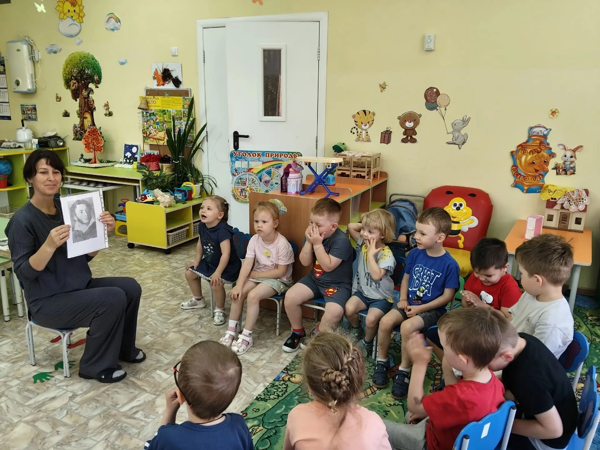 📚 6 июня – День русского языка и Пушкинский день!