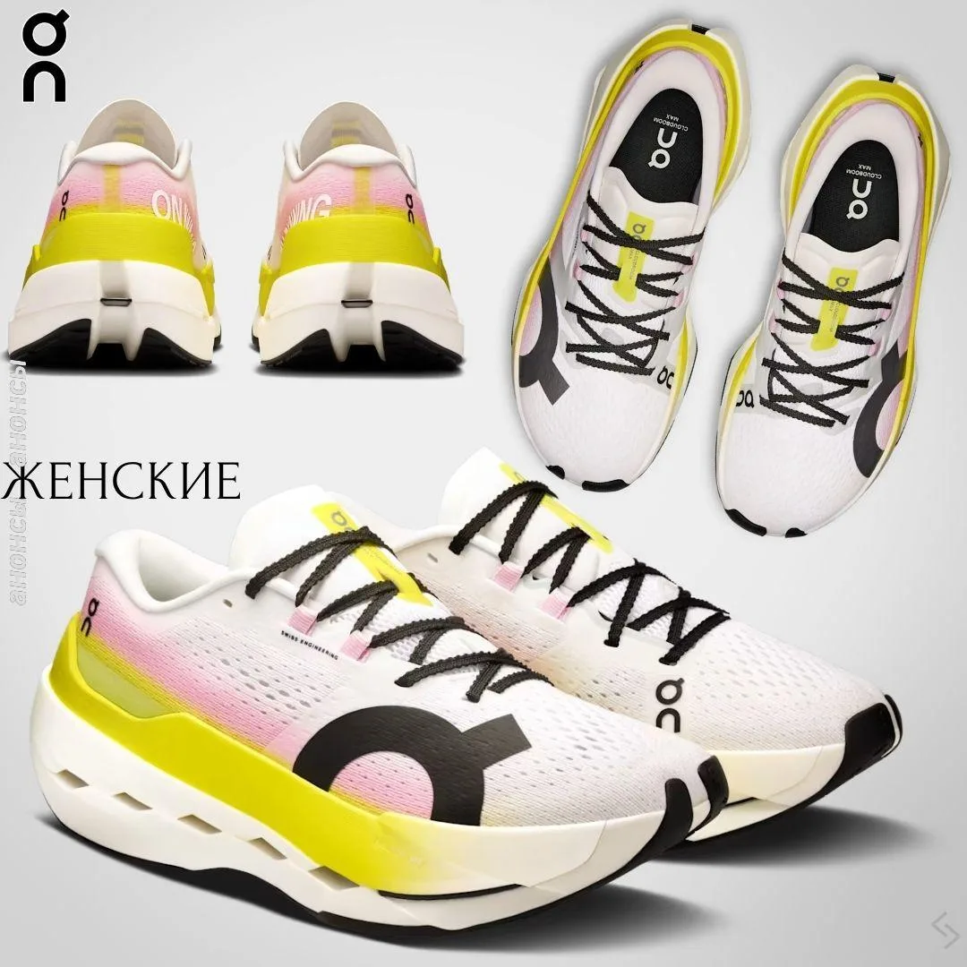 ON женское