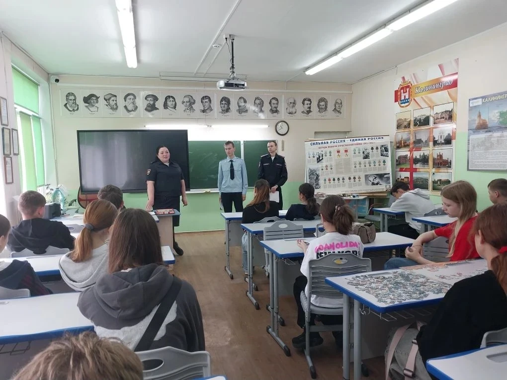 ❗️Осторожно, ловушки❗️

📆Профилактика наркотиков и мошенничества в пришкольном лагере
18 июня 2026 