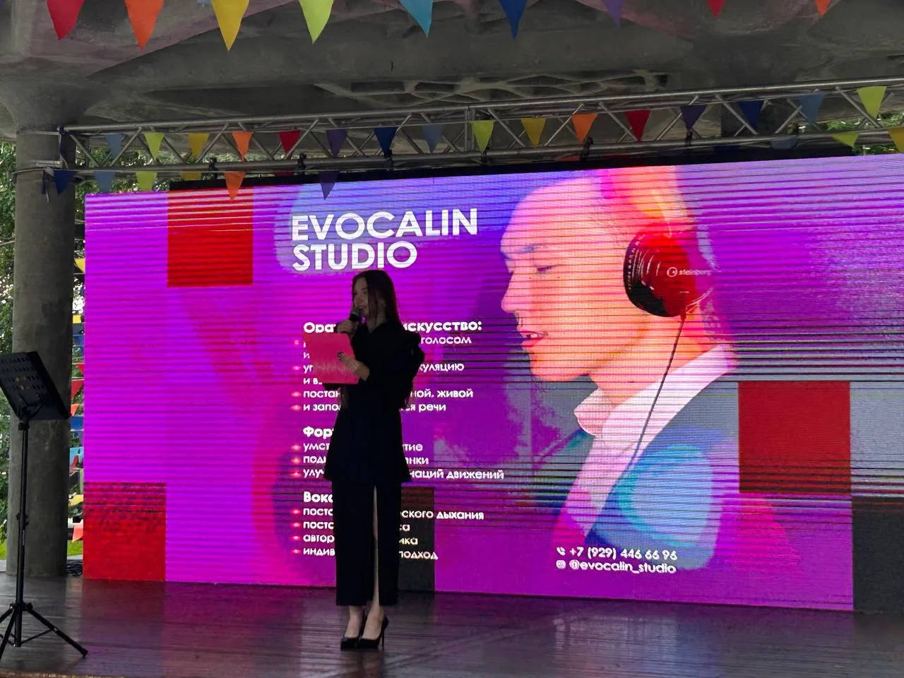 🎤✨ Концерт вокальной студии «Evocalin», в рамках общегородского творческого проекта «Культурная сто