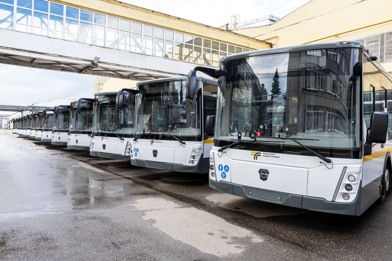 🚍 Продолжаем обновлять общественный транспорт Подмосковья. Наш флагман — Ликинский авт...