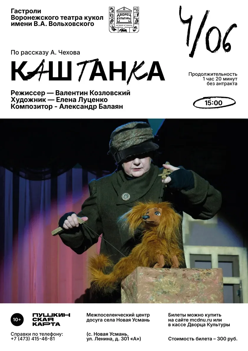 Дорогие наши друзья, у нас замечательная новость! ❤