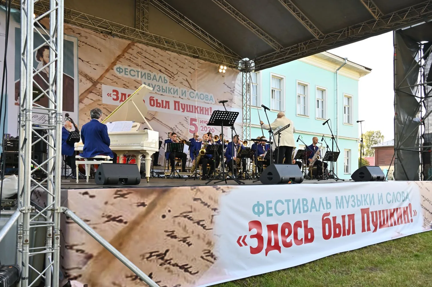 Дорогие друзья!