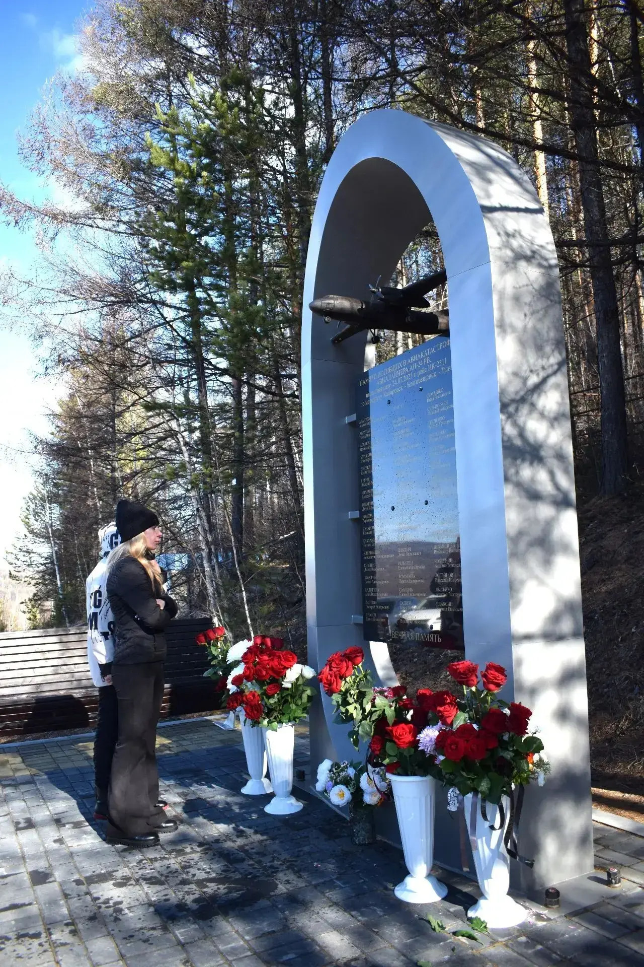 🕯️ 24 июля 2025 года навсегда останется в памяти нашего города как день, разделивший ж...