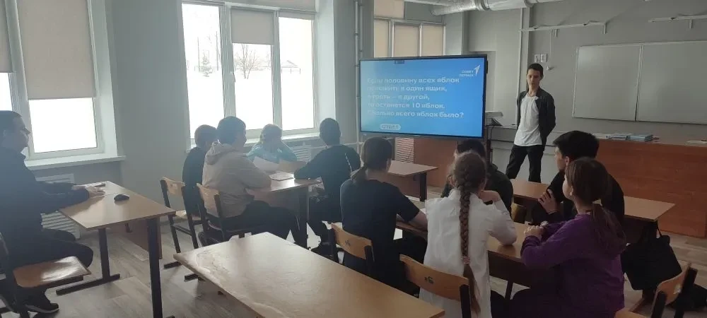 Всероссийская акция «Наставник для каждого»