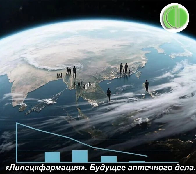 В этом году произошло событие, которое затронет каждого жителя планеты, и чем моложе че...
