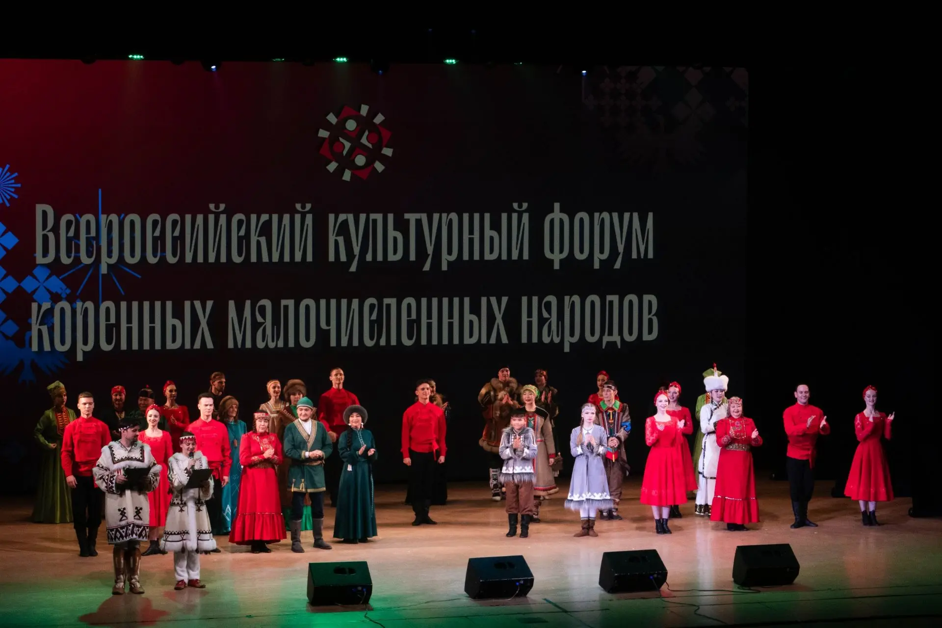 Сохранить культуру малых народов Сибири для следующих поколений