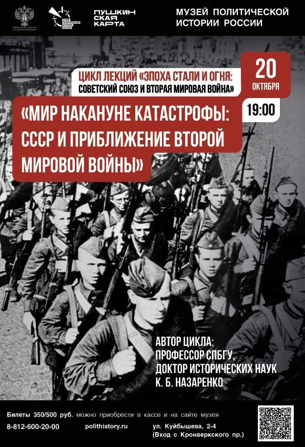 Уважаемые подписчики, дорогие друзья!