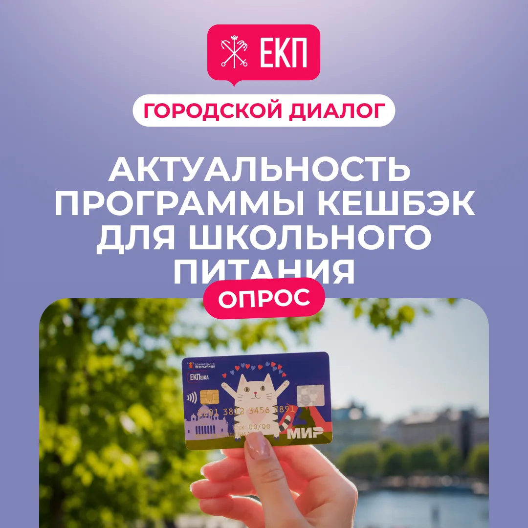 Август наступил, а это значит, что не за горами новый учебный год. Подготовка к школе н...