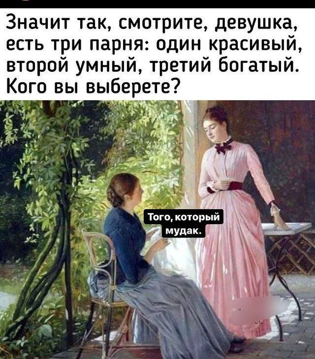 КУКУРУЗА 🌽