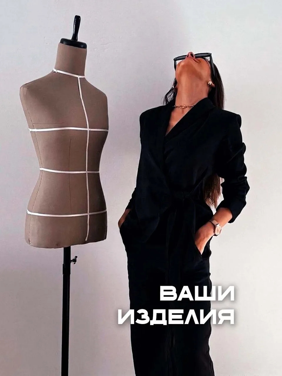 Друзья, ваши изделия-отдельное удовольствие ♥️

Заряжают, мотивируют нас искать больше интересных но