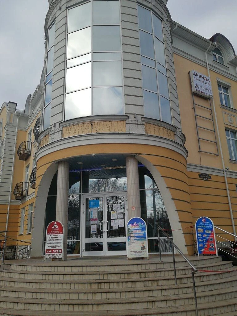 🍒Наш адрес: проспект Красной Армии д. 77а (здание Диамед),. 2 этаж, офис 202